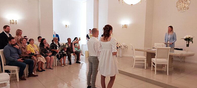 В Клину зарегистрировали брак мобилизованного по особой процедуре