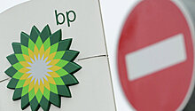 Глава British petroleum назвал интересным проект "Печора СПГ"