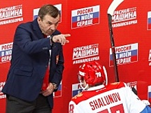 Сергей Мозякин: "Не собираюсь завершать карьеру. И хочу остаться в "Металлурге"