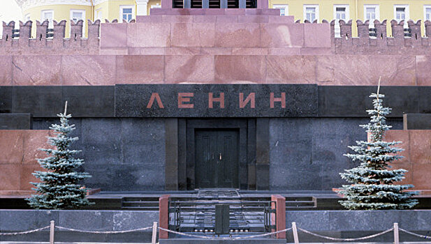 Мавзолей Ленина закроют для посетителей