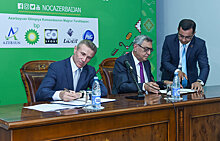 НОК Азербайджана и Украины подписали меморандум о сотрудничестве