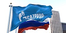 «Газпрому» – 30 лет: история российского газового гиганта
