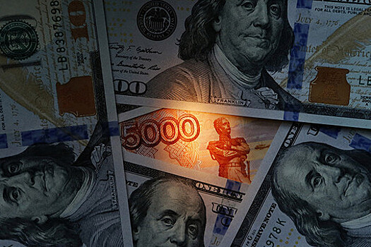 Международные резервы России выросли на $4,9 млрд