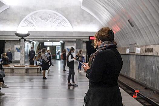 Какие станции метро в Петербурге не будут работать в ночь на 1 января