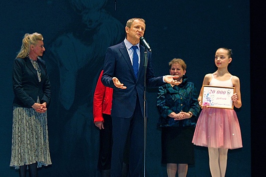 Лицей имени Дягилева отпраздновал юбилей на сцене Екатеринбургского театра оперы и балета