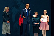 Лицей имени Дягилева отпраздновал юбилей на сцене Екатеринбургского театра оперы и балета