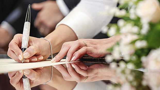 В Кузбассе главу ЗАГС оштрафовали за регистрацию брака без согласия жениха