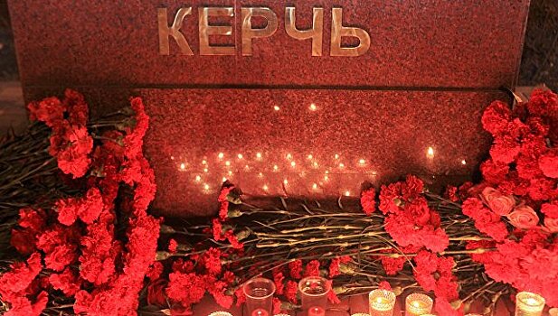 Стрелка из Керчи похоронят в секторе для безродных