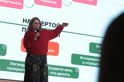 «Добровольчество – норма жизни»: томичам рассказали, как любой может стать волонтером