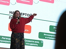 «Добровольчество – норма жизни»: томичам рассказали, как любой может стать волонтером