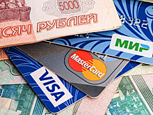 Эксперты рассказали, чем могут обернуться нежданные деньги на вашем счете