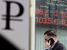 Какой сейчас курс доллара в РФ: что с евро, прогнозы экспертов на май