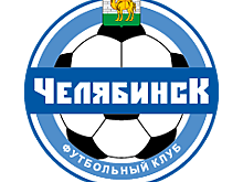 «Томь» и «Луч» не смогли выйти в 1/16 финала Кубка России