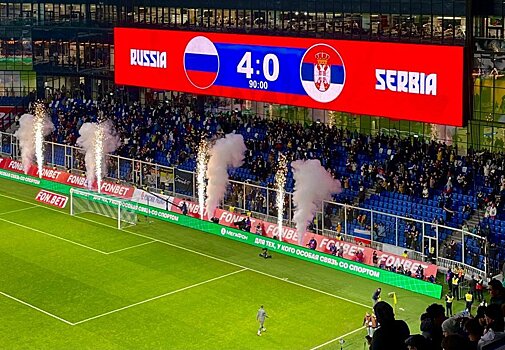 Защитник "Ахмата" Богосавац: если бы Сербия вышла против сборной России боевым составом, то была бы другая игра
