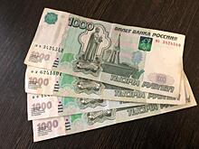 Группа пенсионеров РФ получит прибавку к пенсии в 6 400 рублей с 1 января 2022 года