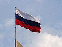 Хватит России оправдываться