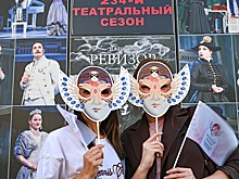 В Казани вручили "Золотую Маску" артистам балета