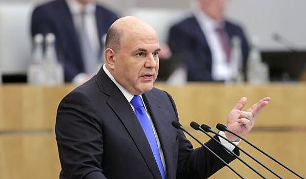 Ростуризм: в 2022 году регионы получат более 100 млрд рублей по программе кешбэка