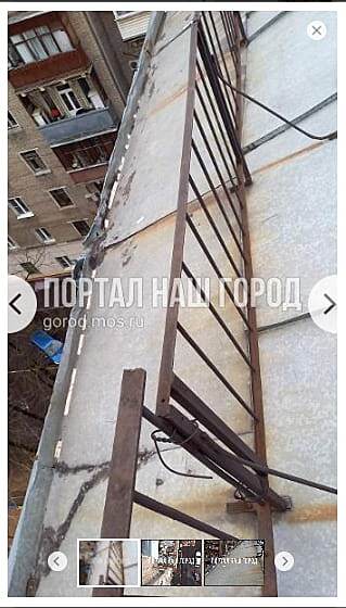 В доме на Новоостаповской отремонтировали водосточную систему