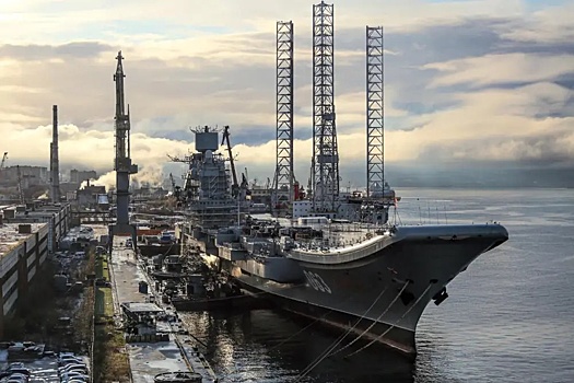 Авианосец "Адмирал Кузнецов" в рамках модернизации покинул док 35-го завода