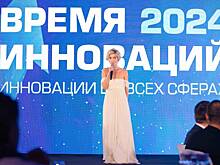 Цифровая помощь: новые российские технологии облегчают горожанам быт, учебу и ведение бизнеса
