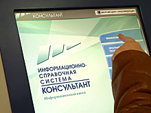 В Ноябрьске почти две сотни человек получили уведомления о сокращении