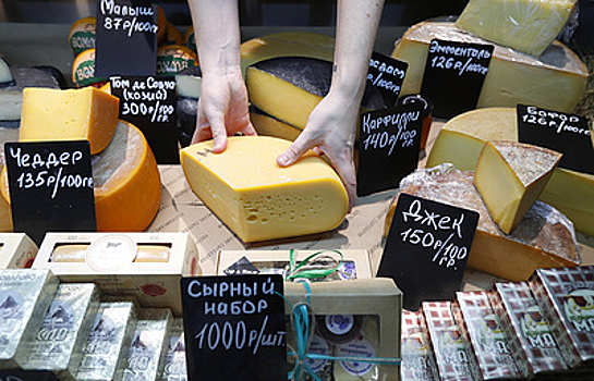 Как отличить сыр от сырного продукта