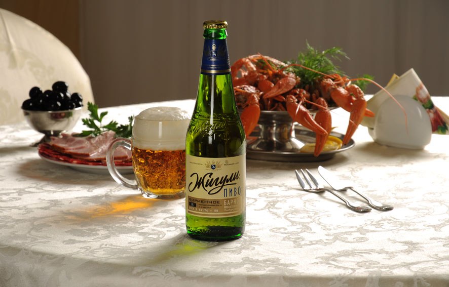 Московская пивоваренная компания, Московская область, Российская Федерация