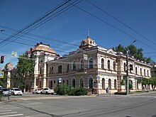 Традиции проектирования и строительства в России на примере создания Первой женской гимназии в Чите