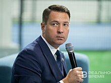 "Достаточно революционно": министр спорта Татарстана прокомментировал назначение Артиги в "Рубин"