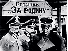 Последнее предательство генерала Власова