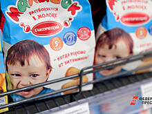 В Тюменской области детское питание подорожало до 11%