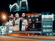 «Легия» перед игрой со «Спартаком» разместила баннеры на зданиях Москвы