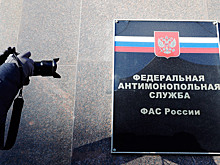 ЦБ и ФАС ужесточат правила рассылки рекламы