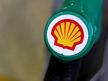 Shell отказывается от закупок российской нефти, BP прекращает заключение новых сделок