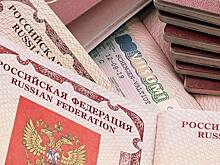 АТОР назвала сроки оформления шенгена в разные страны