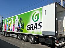 Компания GRASS доставила гуманитарную помощь учителям приграничья