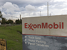 Белый дом скопировал кусок пресс-релиза ExxonMobil в поздравление компании