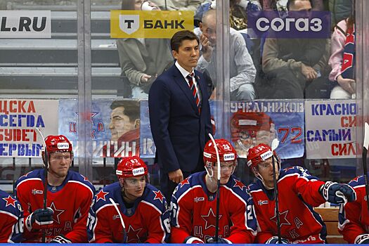 Главный тренер ЦСКА Никитин высказался о предстоящем матче с «Локомотивом» в Ярославле