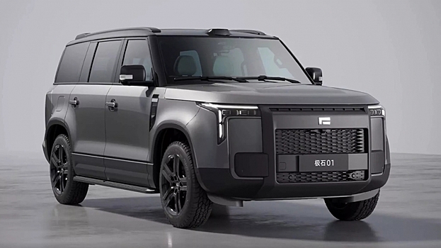 BAIC Jishi 01 — ещё один китайский клон Land Rover Defender