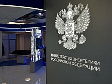 Минэнерго: в РФ упало производство бензина из-за аварии на НПЗ ЛУКОЙЛа