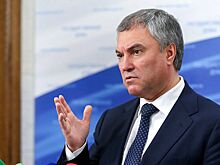 Володин принес соболезнования в связи со смертью Узденова