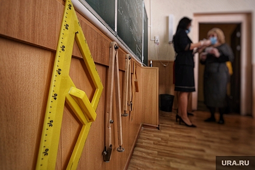 Директоров и чиновников собираются наказывать за лишнюю бюрократическую нагрузку на учителей