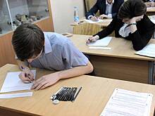 Темы итоговых сочинений в 2025 году: о чем писать школьникам, какие аргументы привести