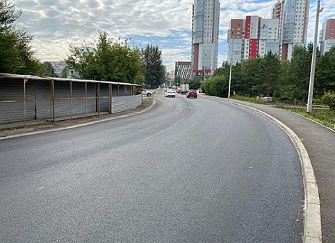 Завершился ремонт дороги по ул. Обороны
