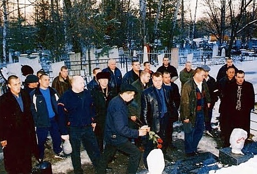 Кто устроил бойню на Котляковском кладбище в 1996 году