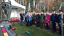 Землю с захоронения солдат в Бельгии отправят в Главный храм ВС России