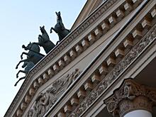 Росздравнадзор проведет повторную проверку поликлиники Большого театра после выявленных в ней нарушений