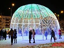 Куда пойти в выходные дни в Перми? Афиша с 30 декабря по 2 января