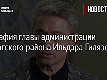 Глава администрации Выборгского района Ленобласти умер от коронавируса